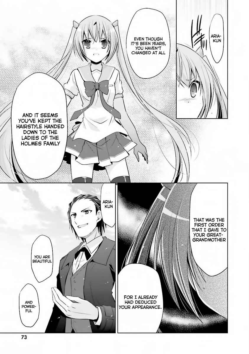 Hidan no Aria - G no Ketsuzoku Chapter 59 - Page 14
