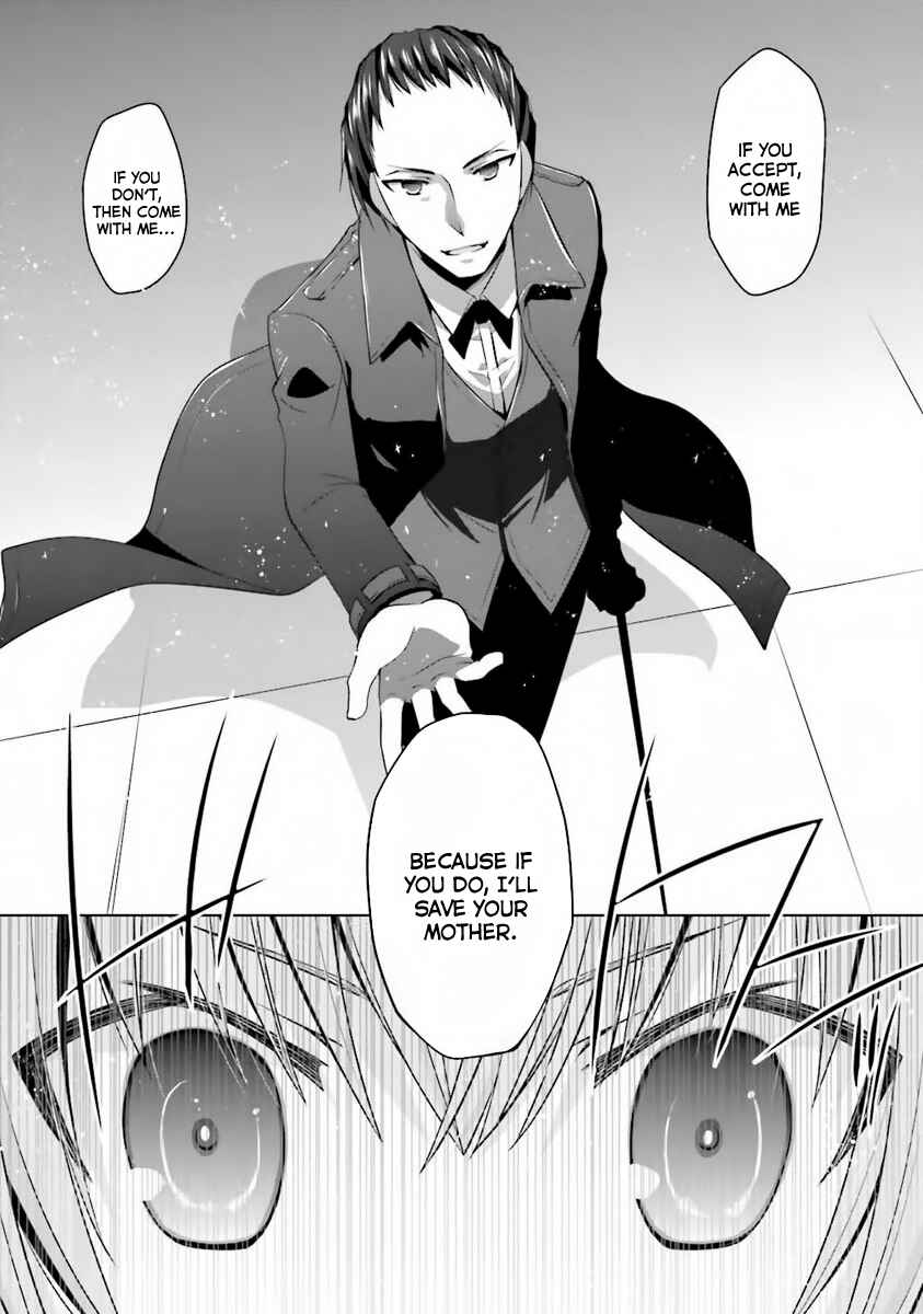 Hidan no Aria - G no Ketsuzoku Chapter 59 - Page 16