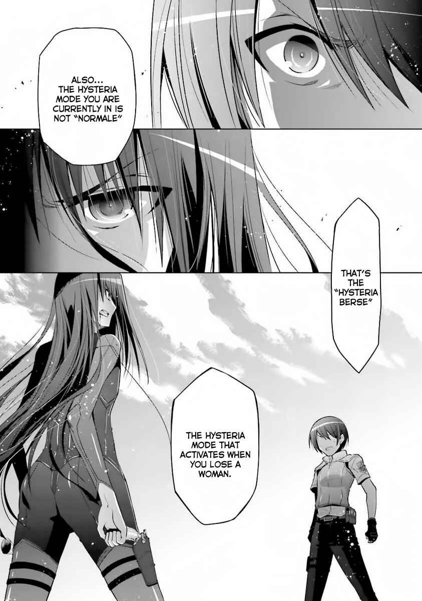 Hidan no Aria - G no Ketsuzoku Chapter 59 - Page 23