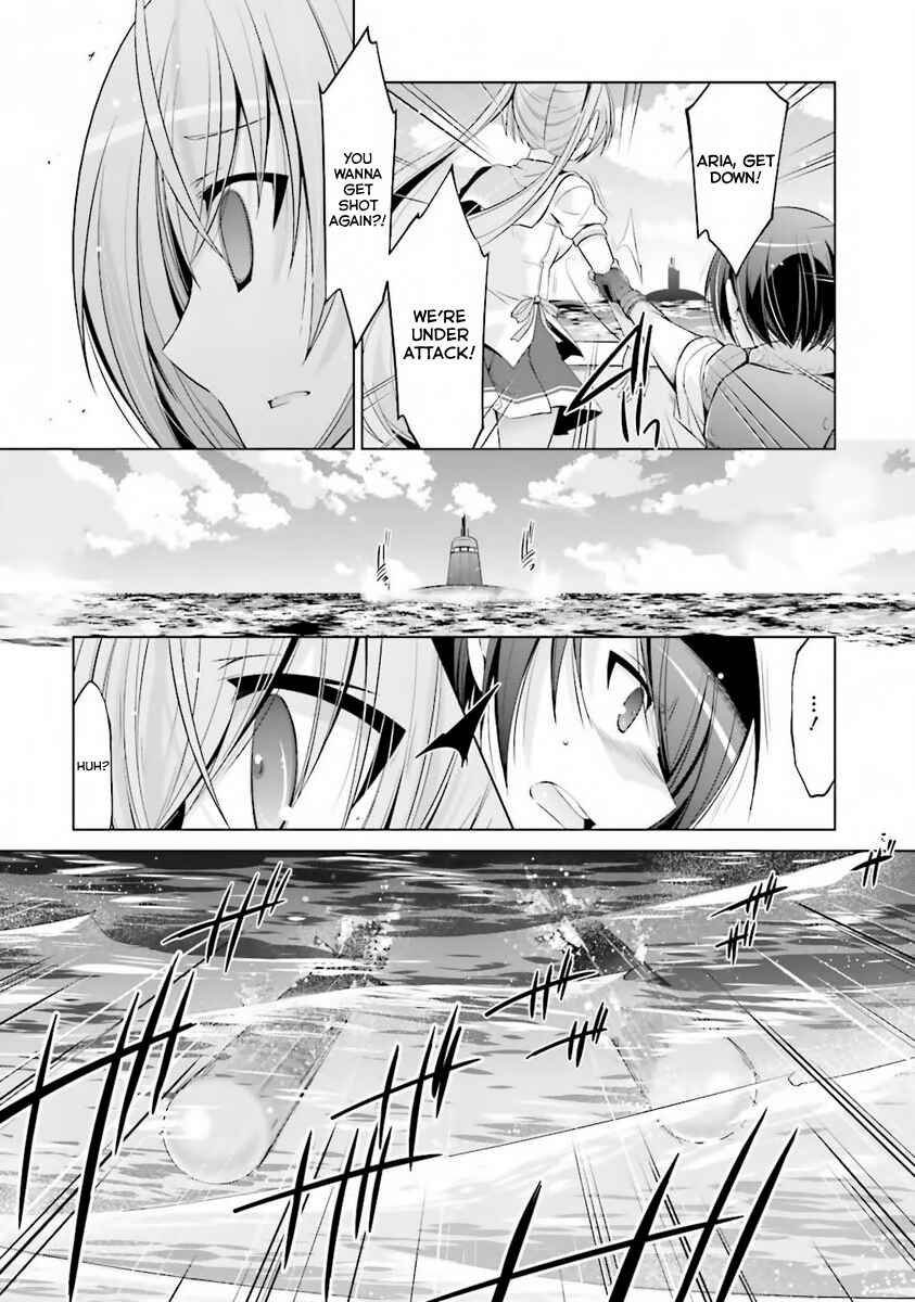 Hidan no Aria - G no Ketsuzoku Chapter 59 - Page 4
