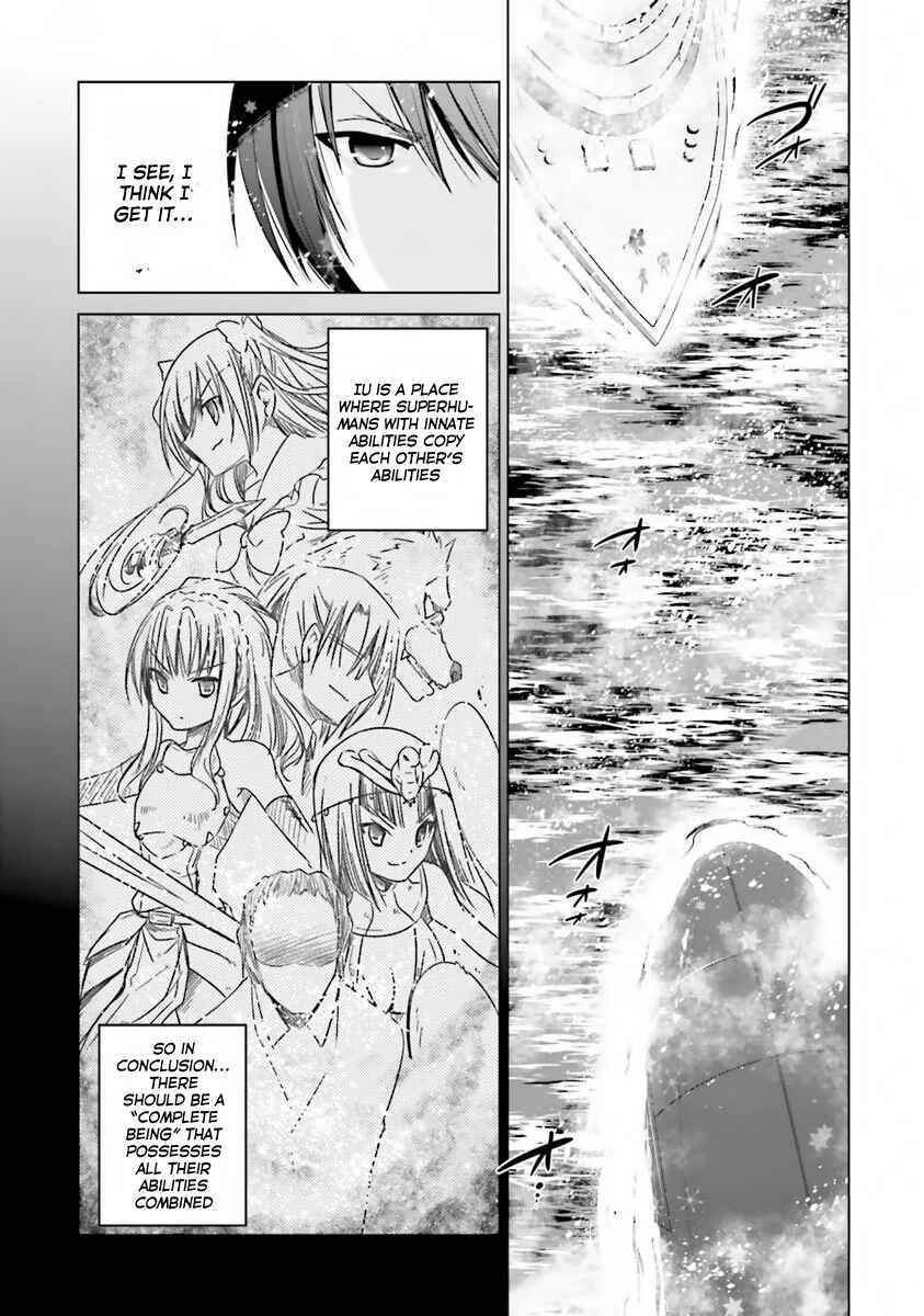 Hidan no Aria - G no Ketsuzoku Chapter 59 - Page 9
