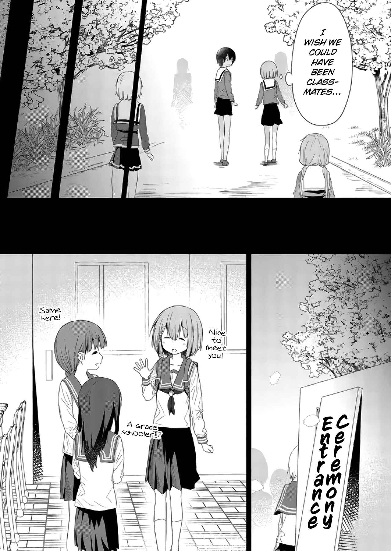 Hino-san no Baka Chapter 73 - Page 12