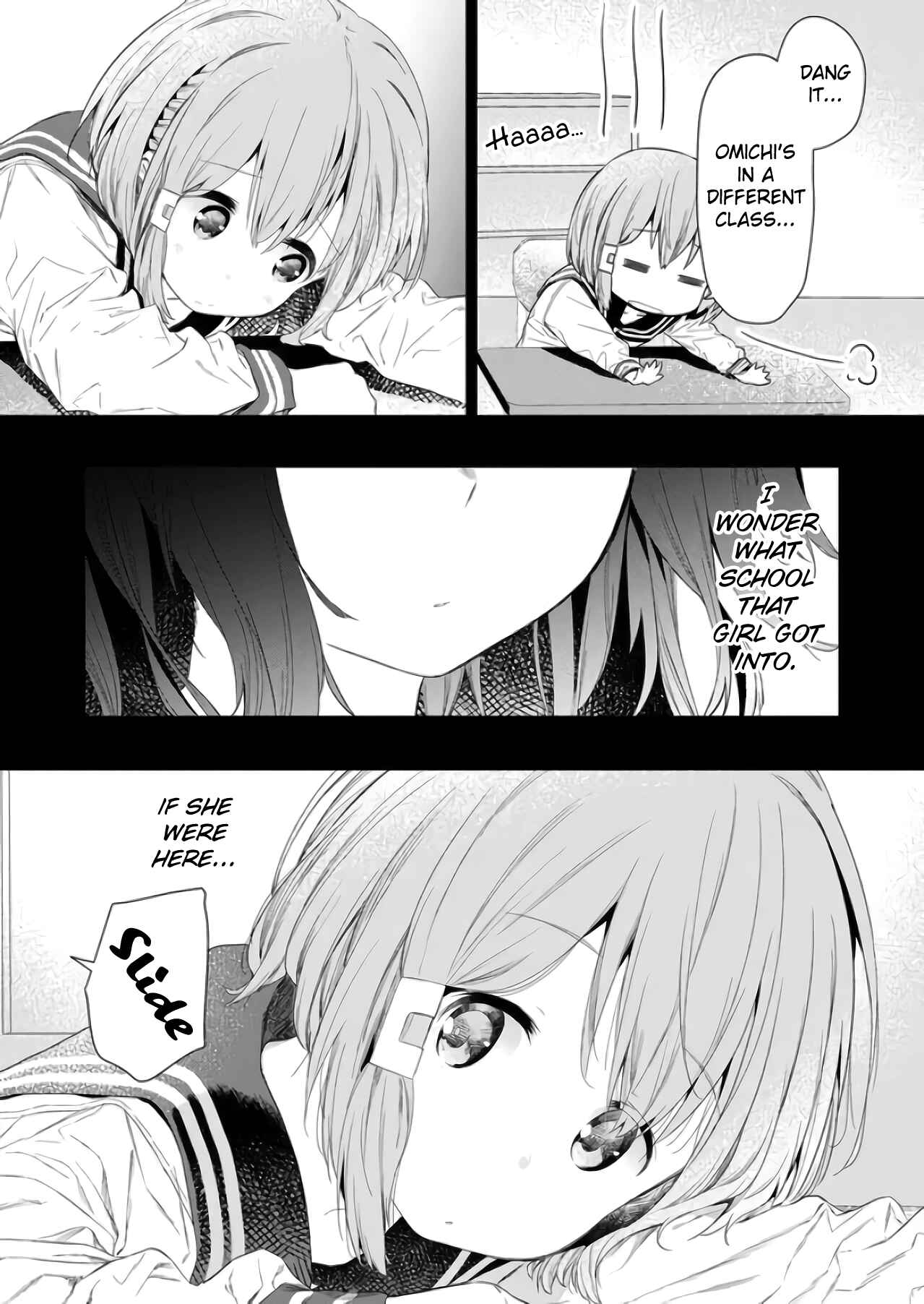 Hino-san no Baka Chapter 73 - Page 13
