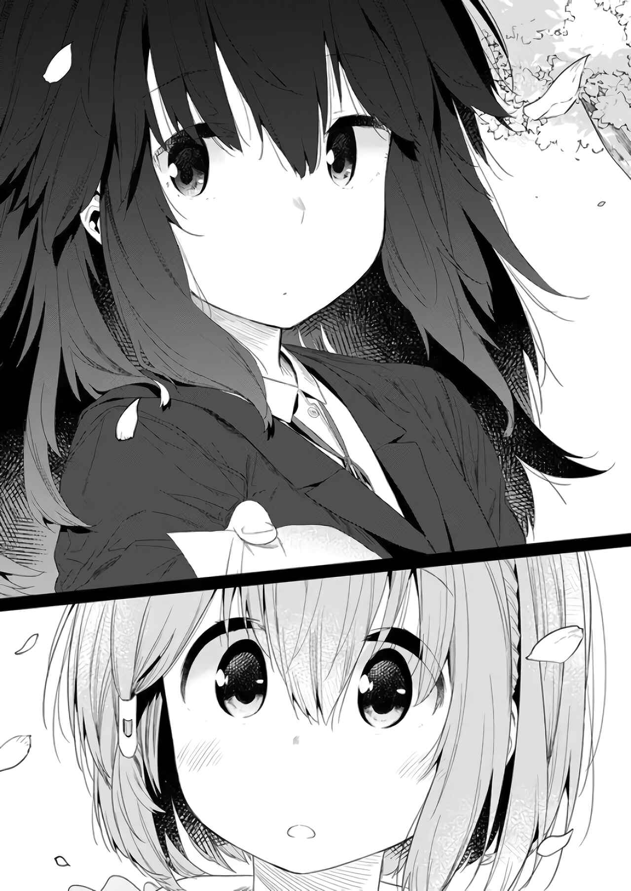 Hino-san no Baka Chapter 73 - Page 8