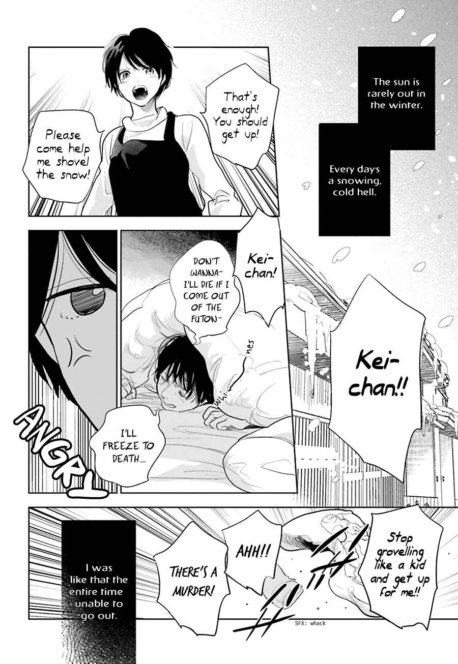 Saraba, Yoki Hi Chapter 15 - Page 10