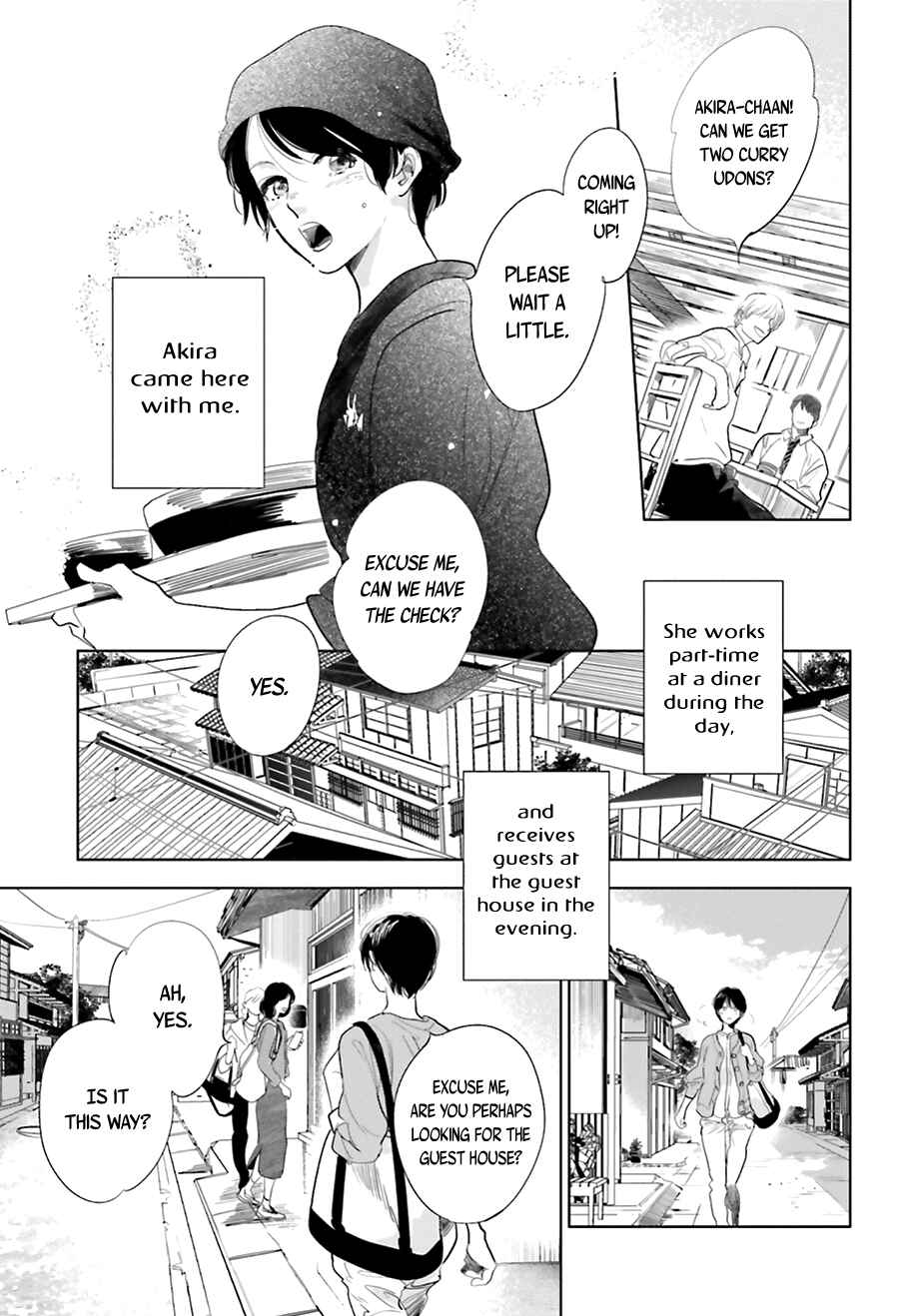 Saraba, Yoki Hi Chapter 15 - Page 13
