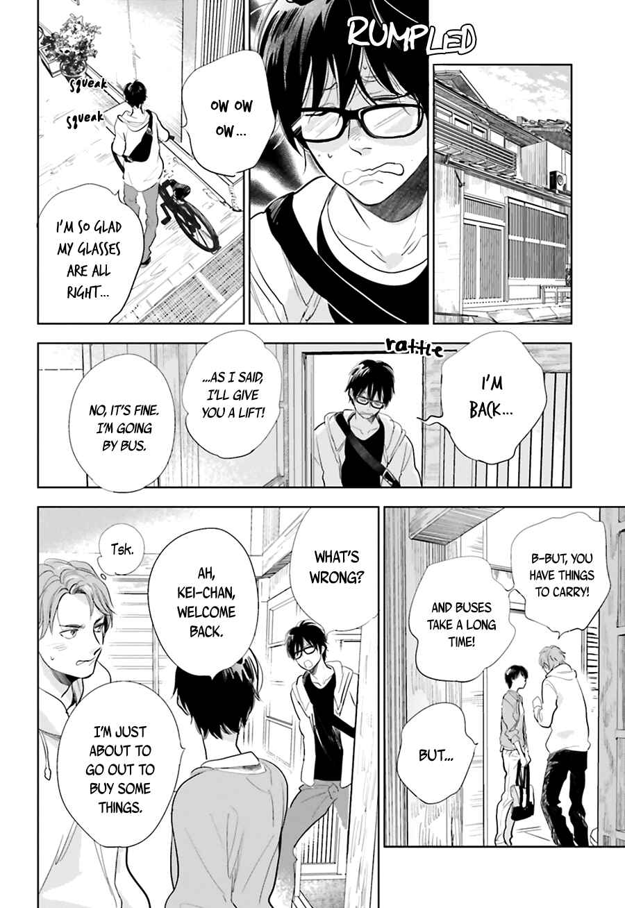 Saraba, Yoki Hi Chapter 15 - Page 21