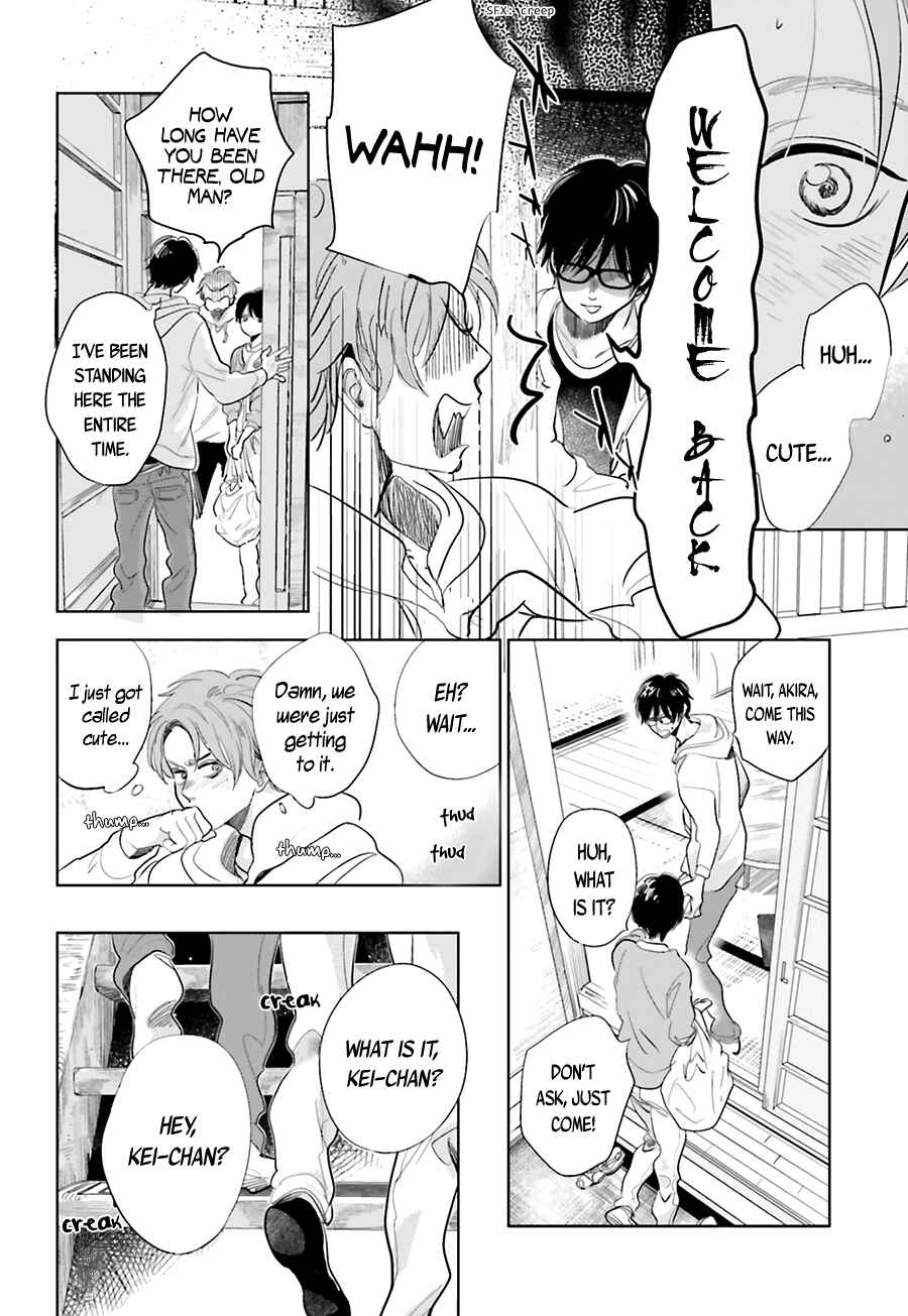 Saraba, Yoki Hi Chapter 15 - Page 31
