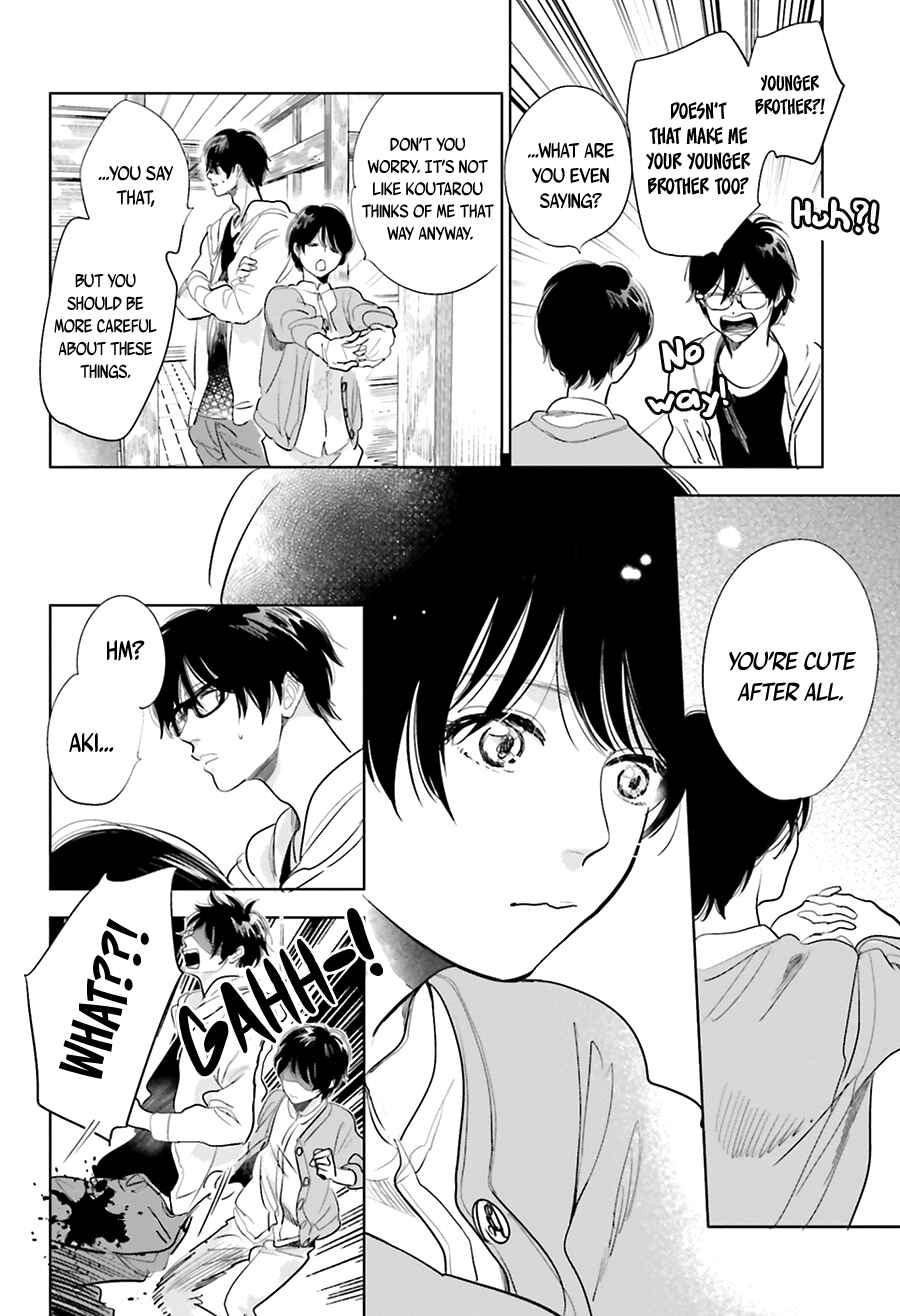Saraba, Yoki Hi Chapter 15 - Page 33