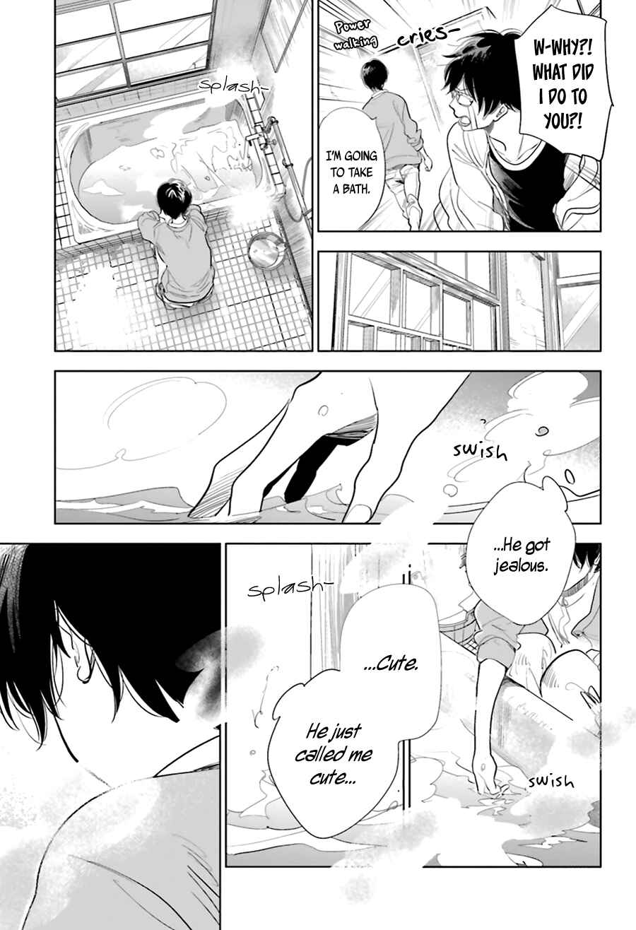 Saraba, Yoki Hi Chapter 15 - Page 34