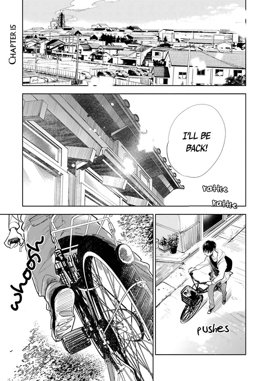 Saraba, Yoki Hi Chapter 15 - Page 6