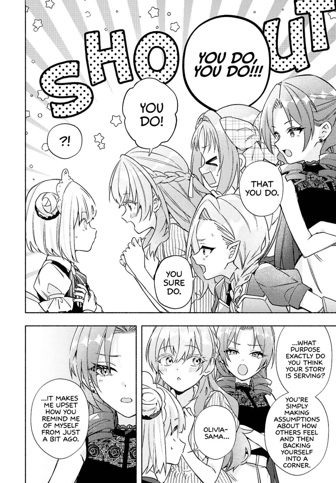 Real demo Shiawase ni Shitekudasai ne? Chapter 16 - Page 14