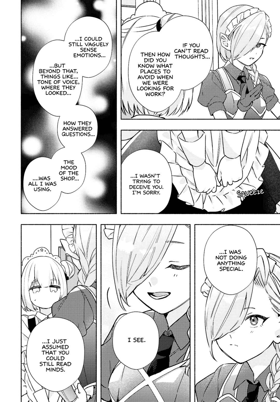 Real demo Shiawase ni Shitekudasai ne? Chapter 16 - Page 16