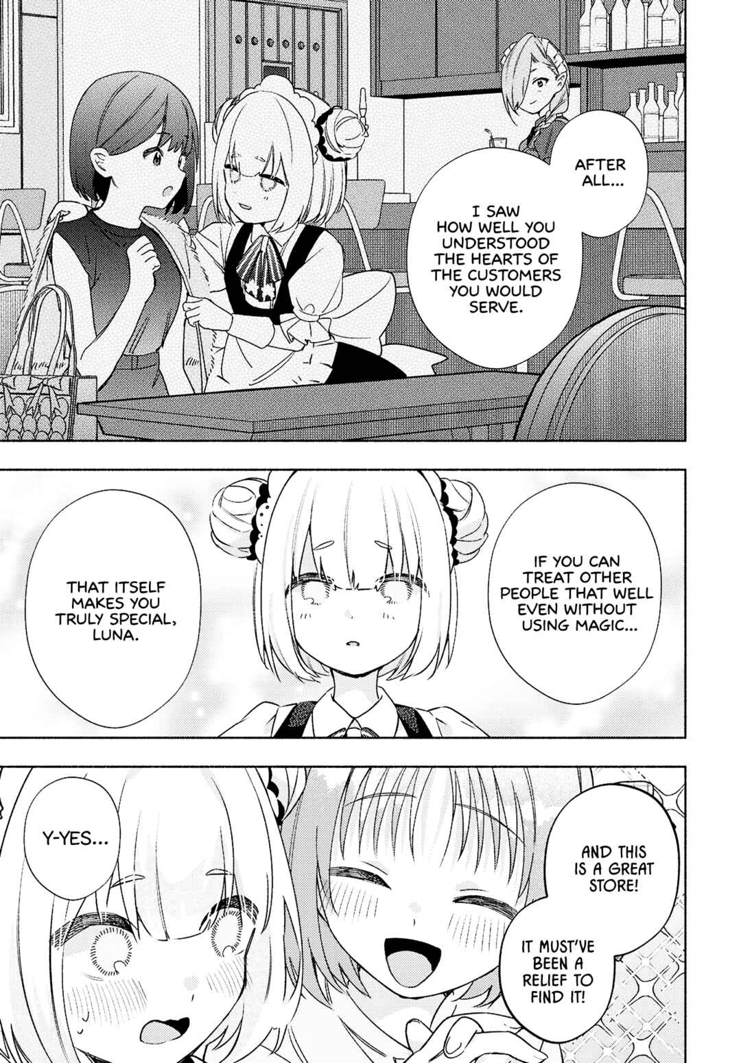 Real demo Shiawase ni Shitekudasai ne? Chapter 16 - Page 17