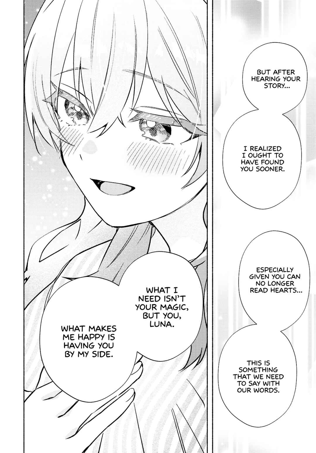 Real demo Shiawase ni Shitekudasai ne? Chapter 16 - Page 20