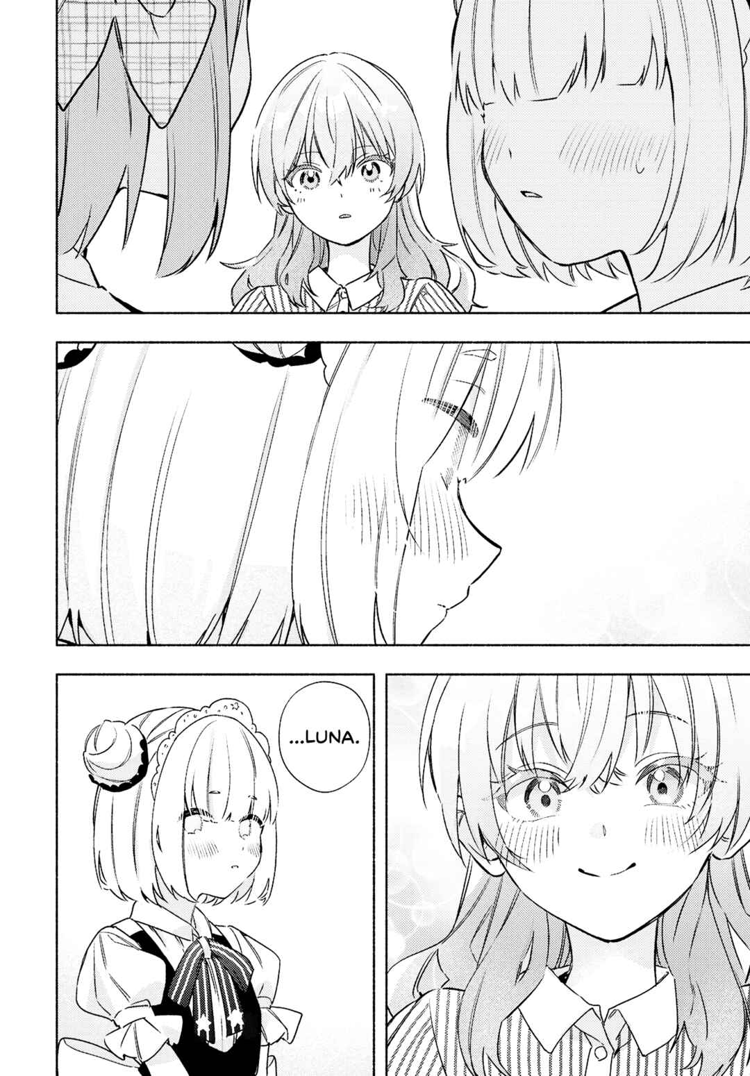 Real demo Shiawase ni Shitekudasai ne? Chapter 16 - Page 8