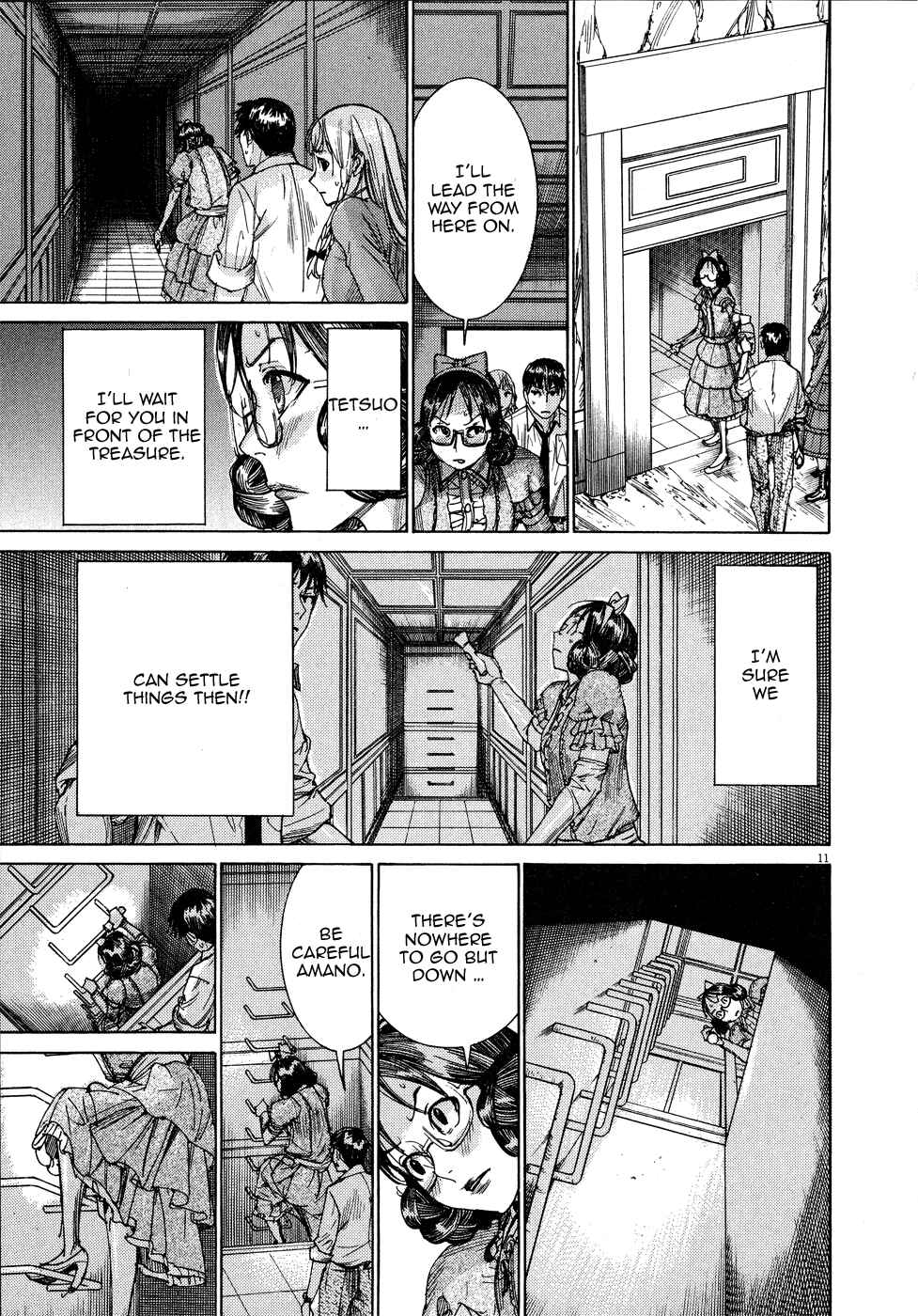 Yuureitou Chapter 61 - Page 13