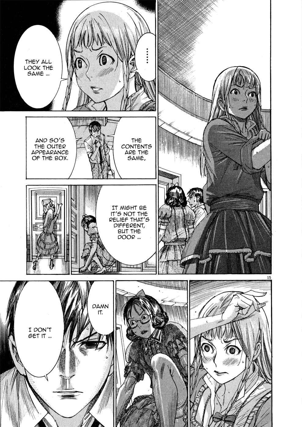Yuureitou Chapter 61 - Page 17