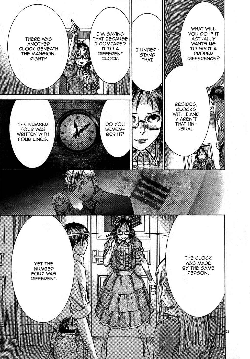 Yuureitou Chapter 61 - Page 23