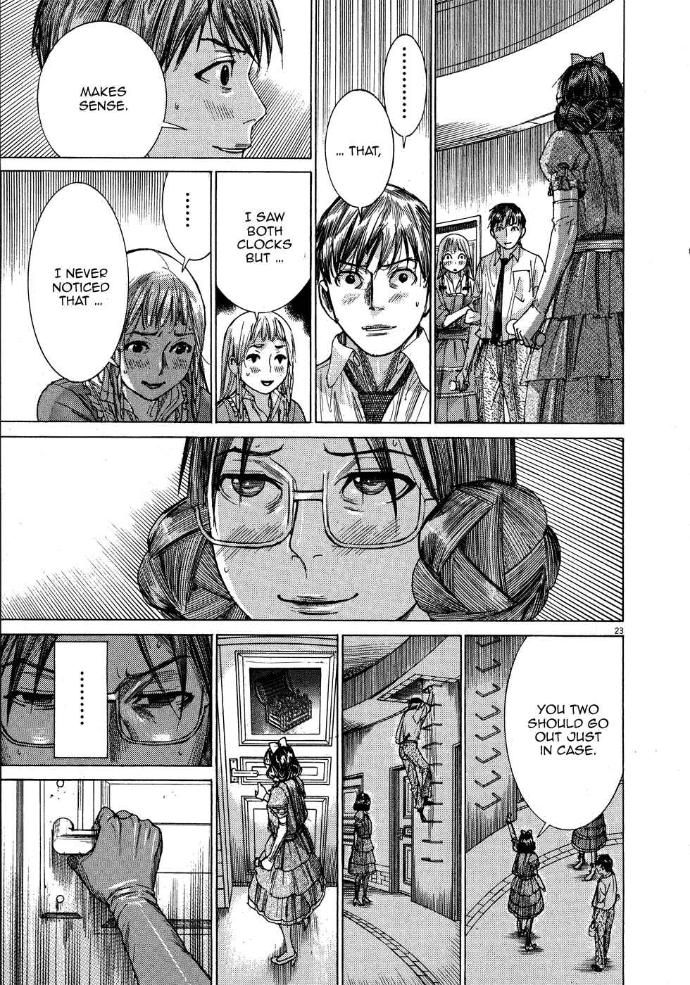 Yuureitou Chapter 61 - Page 25