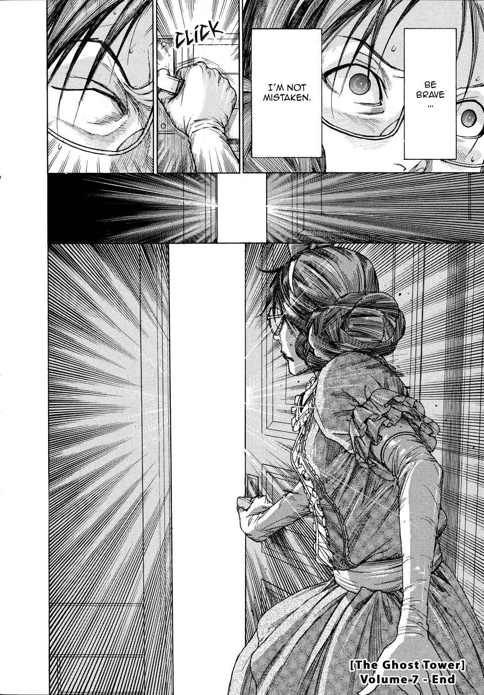 Yuureitou Chapter 61 - Page 26