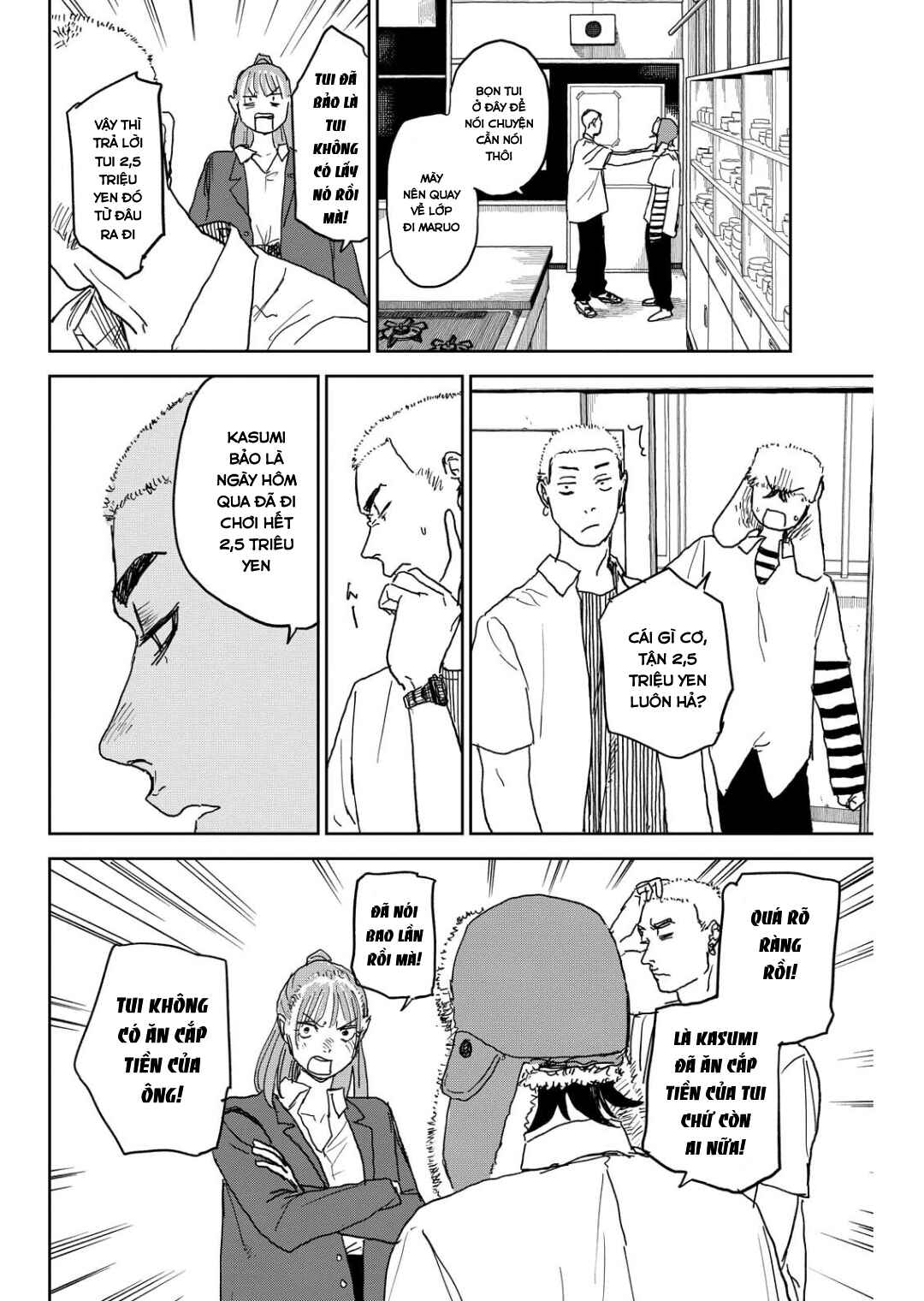 Seishun Bakusou! Chapter 12 - Page 10