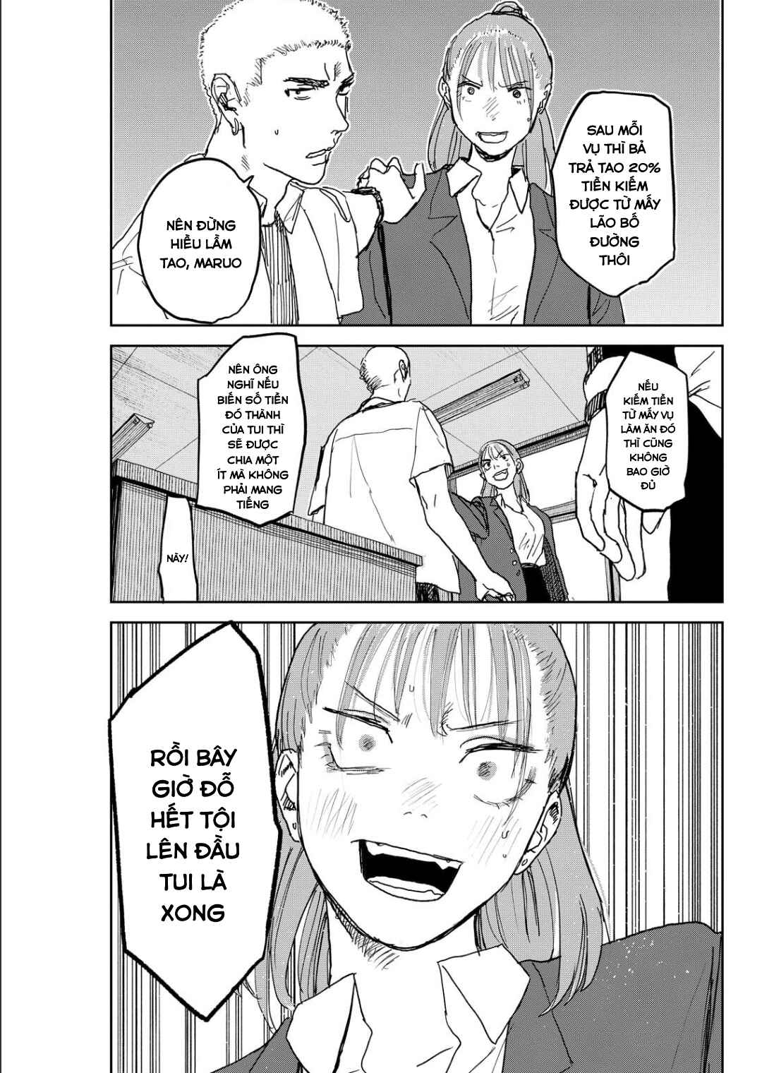 Seishun Bakusou! Chapter 12 - Page 13