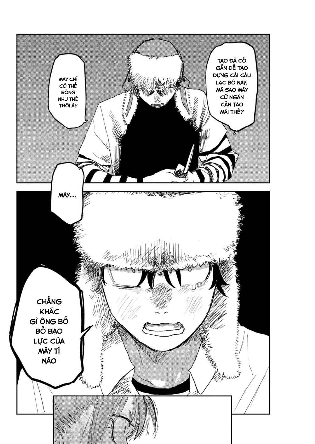 Seishun Bakusou! Chapter 12 - Page 16