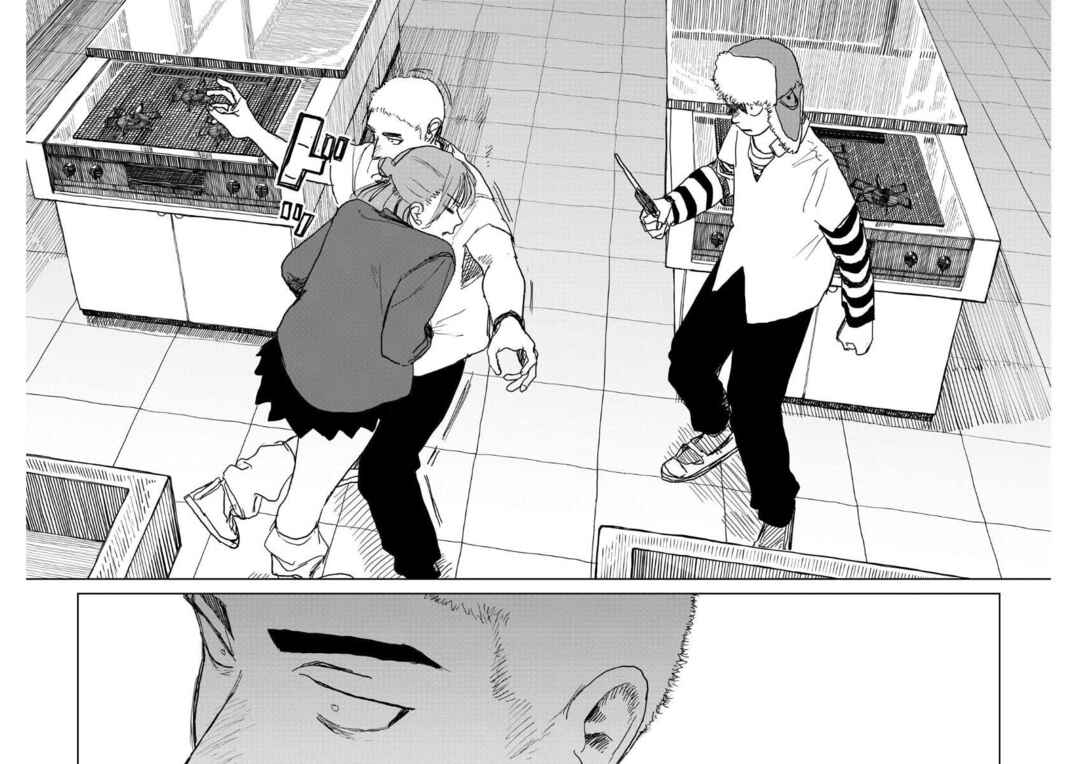 Seishun Bakusou! Chapter 12 - Page 18