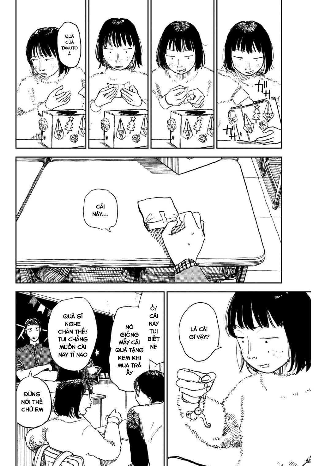 Seishun Bakusou! Chapter 12 - Page 2
