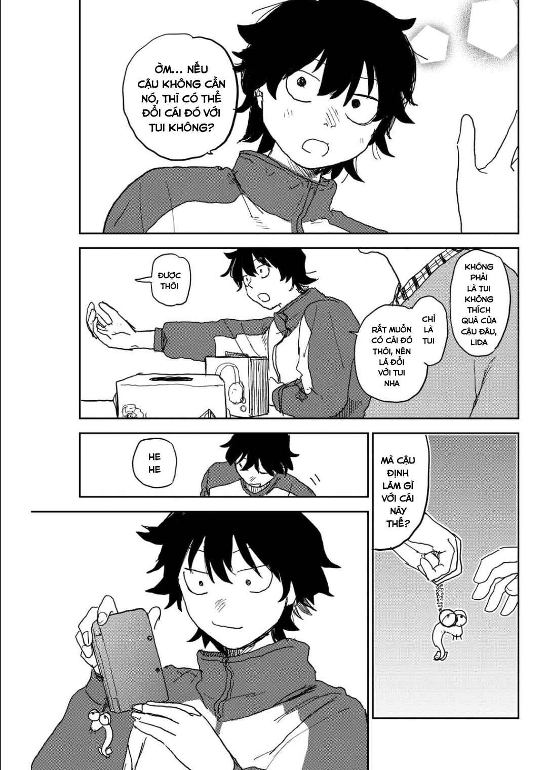 Seishun Bakusou! Chapter 12 - Page 3