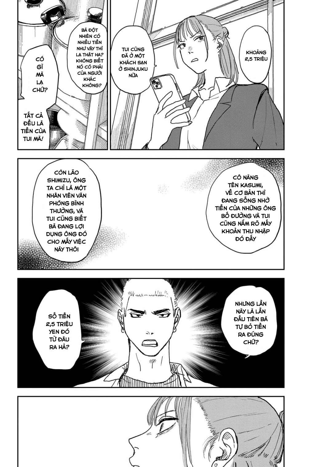 Seishun Bakusou! Chapter 12 - Page 8