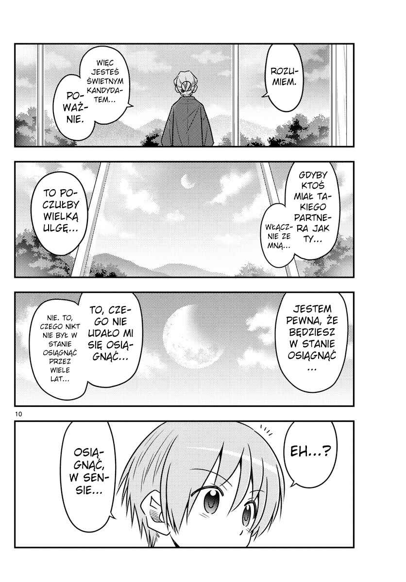 Tonikaku Kawaii Chapter 71 - Page 10