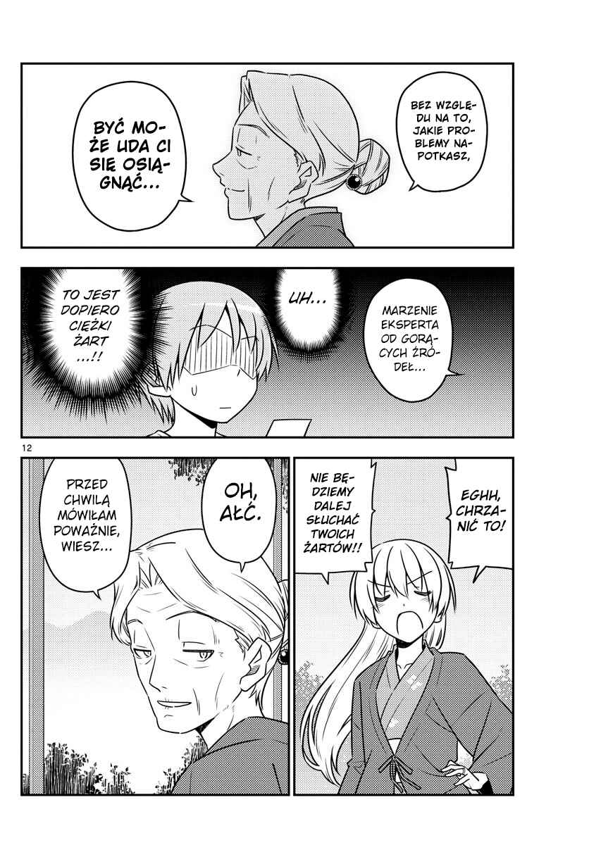 Tonikaku Kawaii Chapter 71 - Page 12