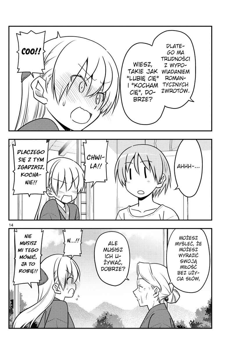 Tonikaku Kawaii Chapter 71 - Page 14