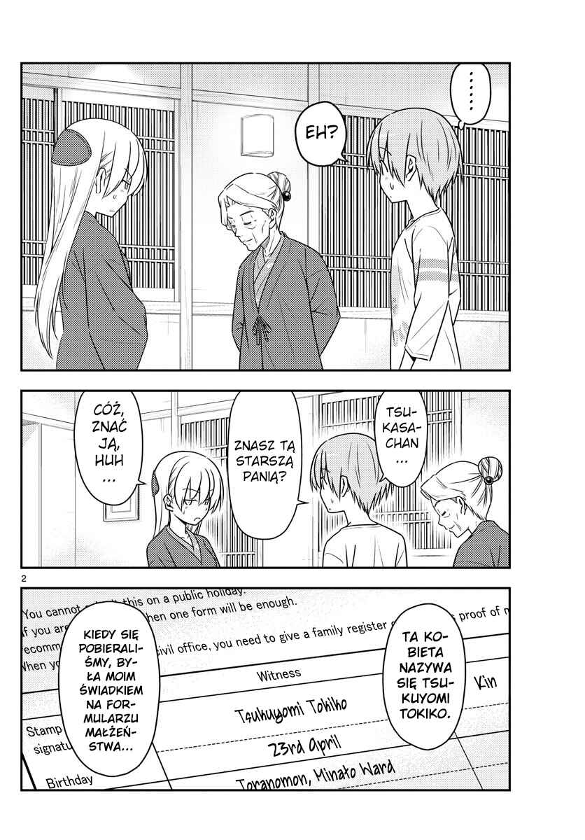 Tonikaku Kawaii Chapter 71 - Page 2