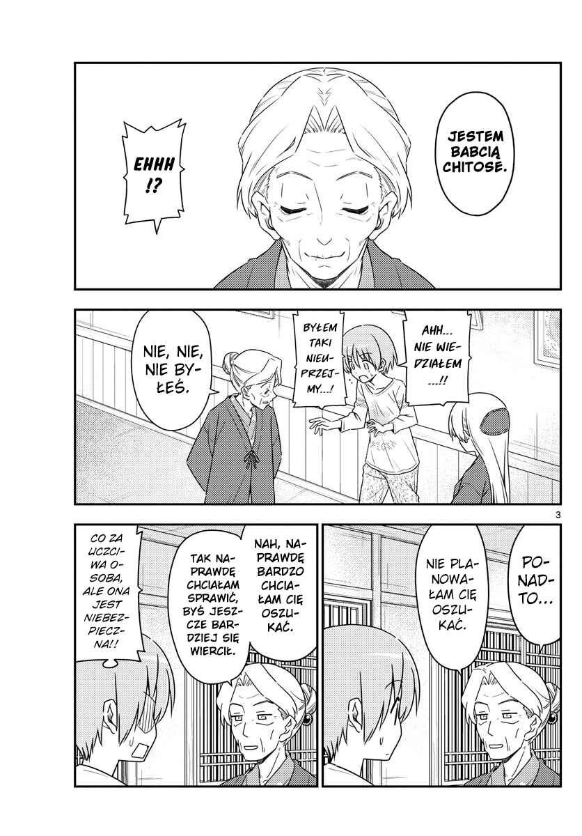 Tonikaku Kawaii Chapter 71 - Page 3