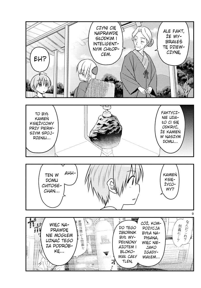 Tonikaku Kawaii Chapter 71 - Page 9