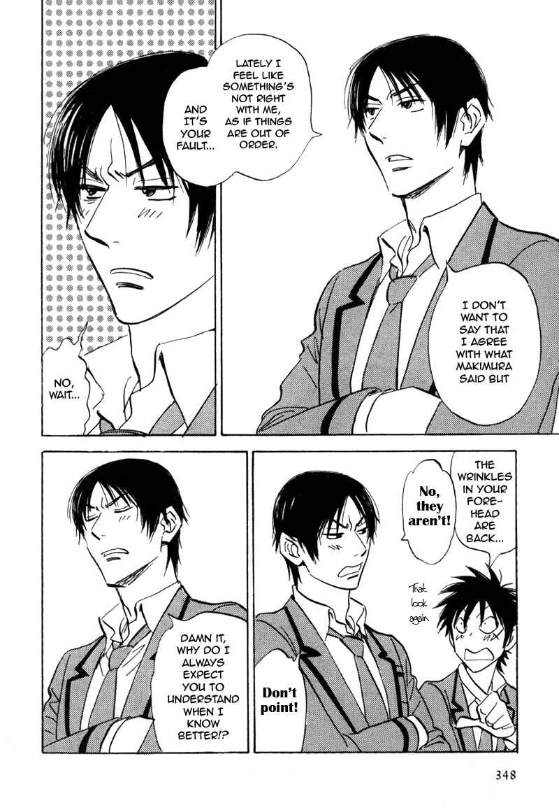 Aitsu no Daihonmei Chapter 18 - Page 18