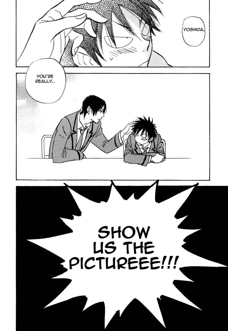 Aitsu no Daihonmei Chapter 18 - Page 20