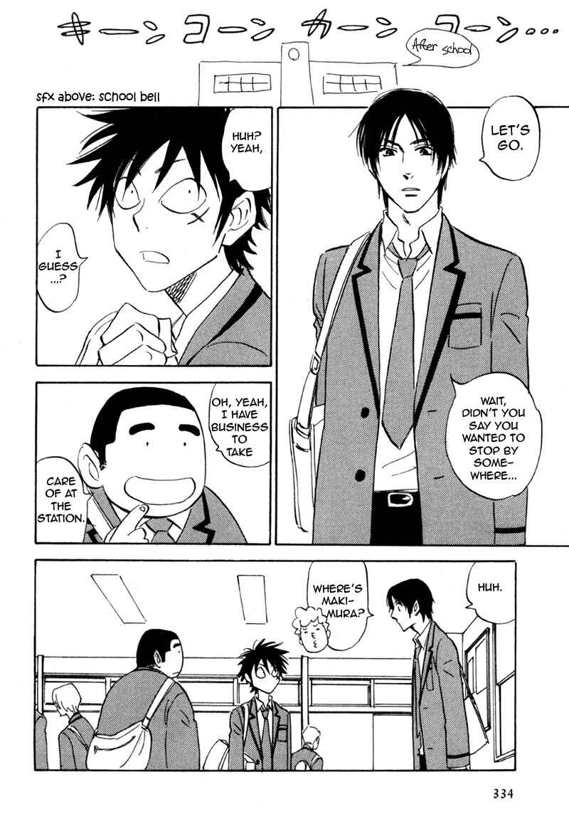 Aitsu no Daihonmei Chapter 18 - Page 4