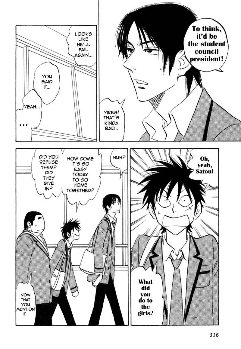 Aitsu no Daihonmei Chapter 18 - Page 6