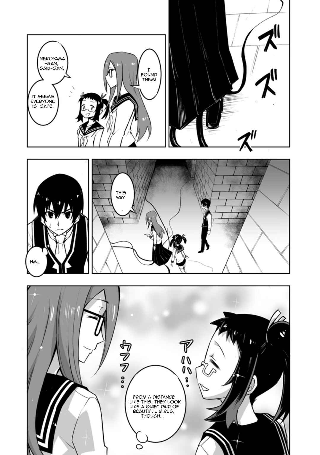 Class Ten'i de Ore dake Haburareta node, Doukyuusei Harem Tsukuru koto ni shita Chapter 29.3 - Page 2