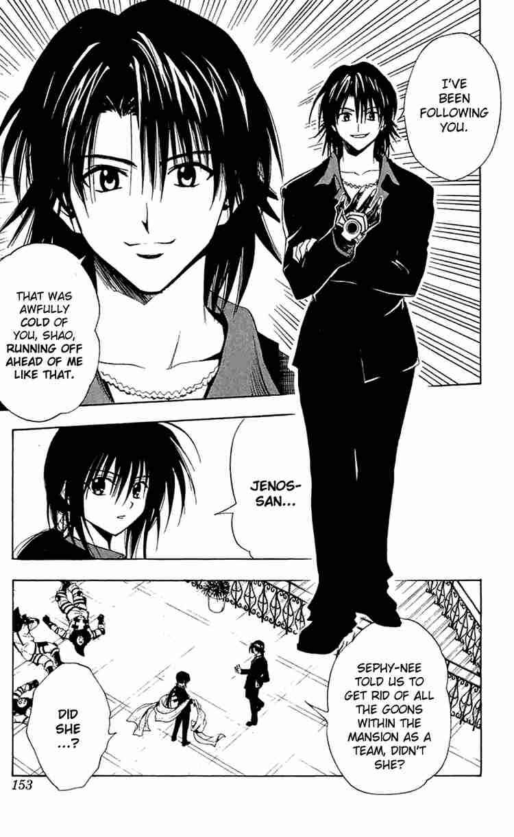 Black Cat Chapter 166 - Page 9