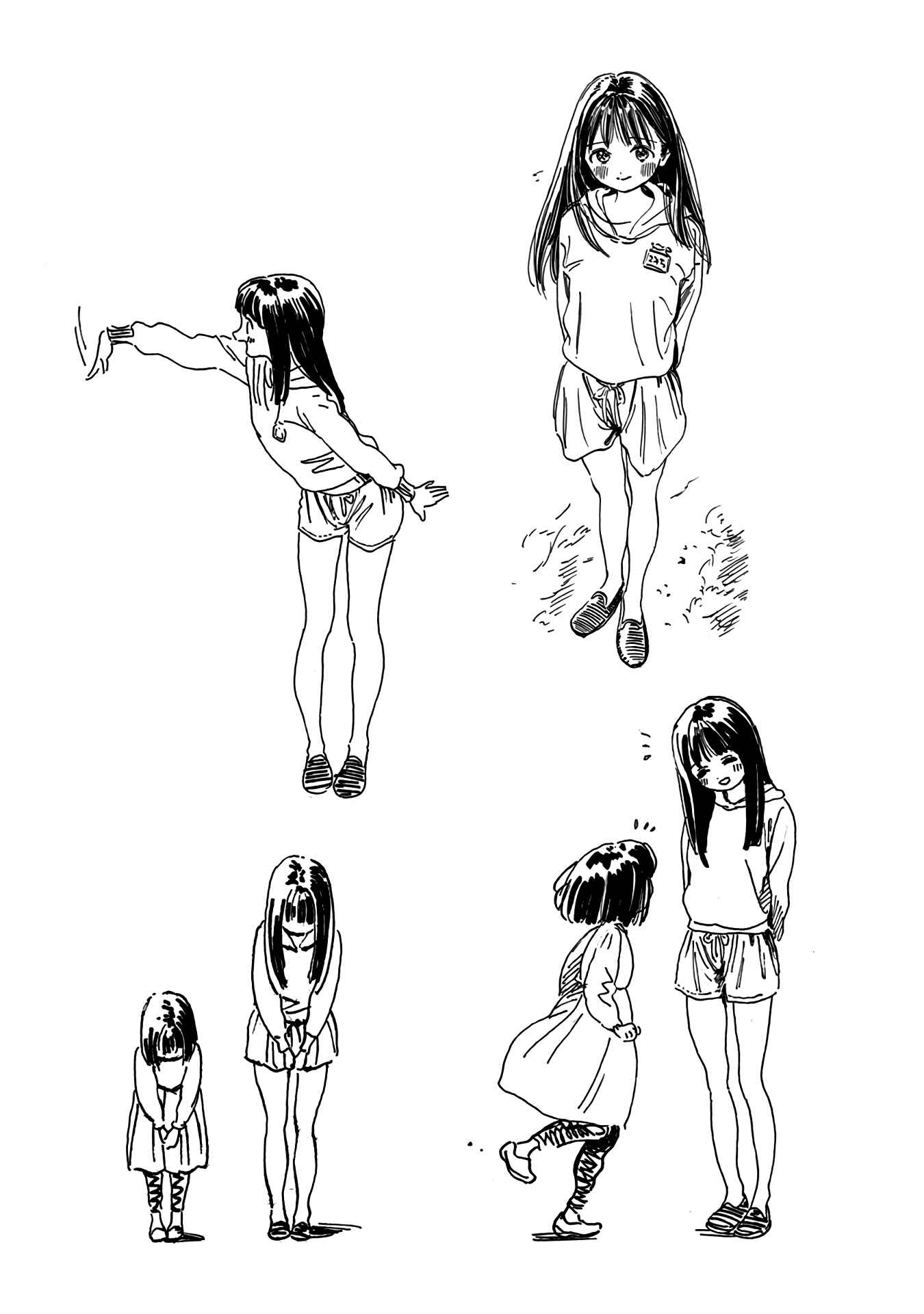 Akebi-chan no Sailor Fuku Chapter 6.1 - Page 20