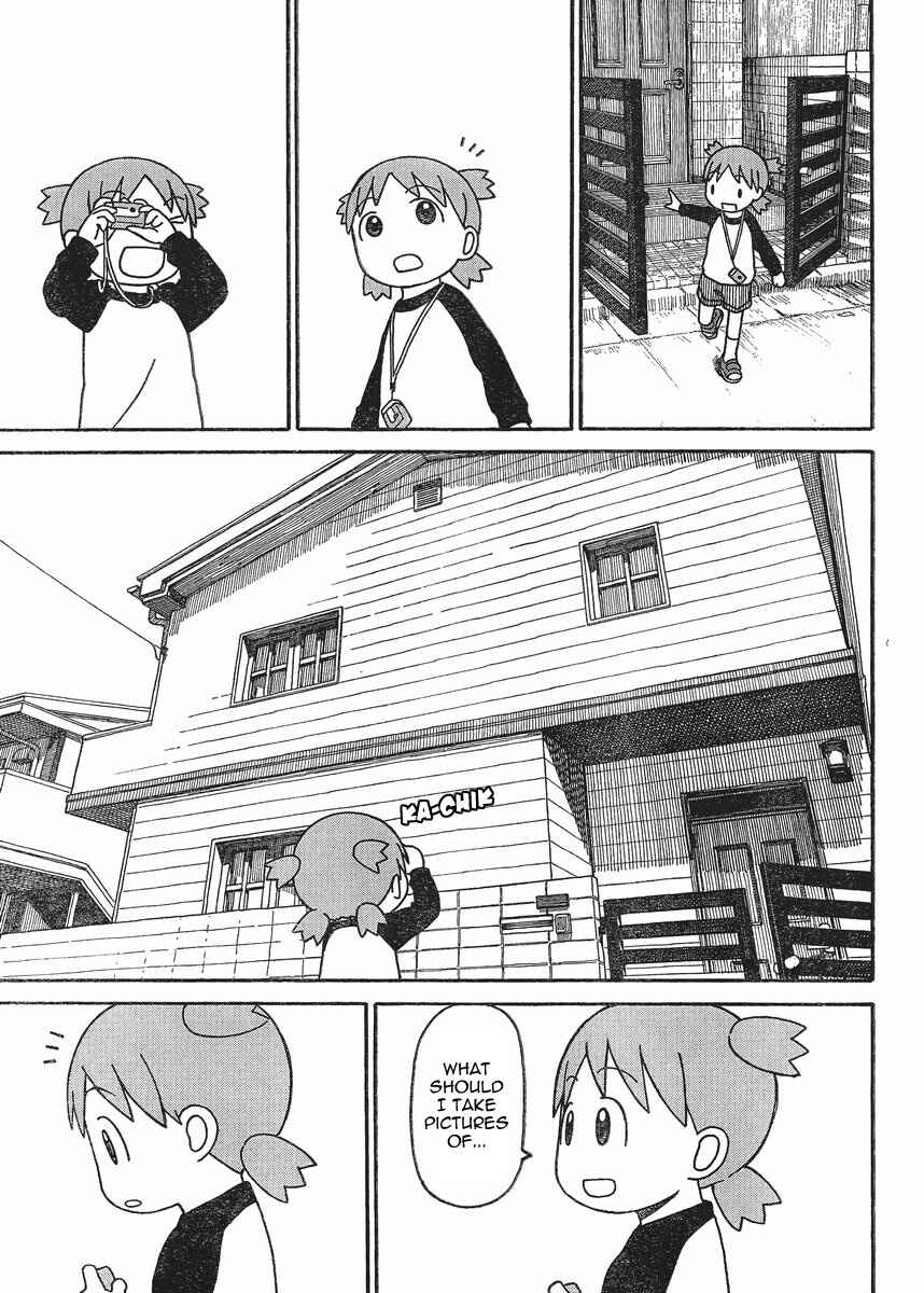 Yotsuba to! Chapter 74 - Page 13