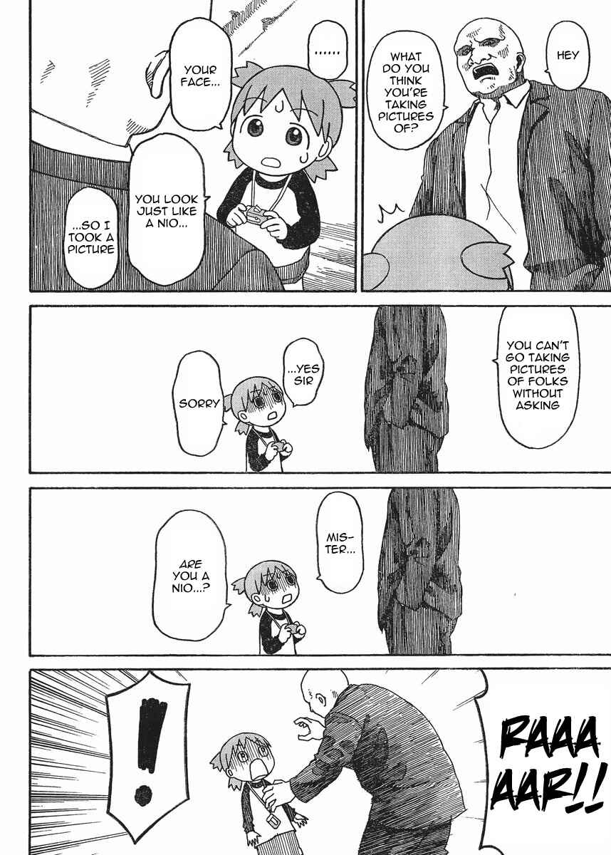 Yotsuba to! Chapter 74 - Page 18