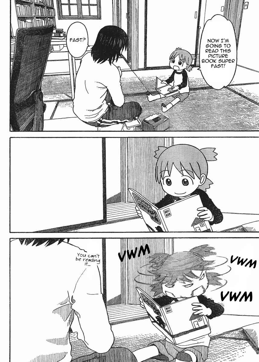 Yotsuba to! Chapter 74 - Page 2
