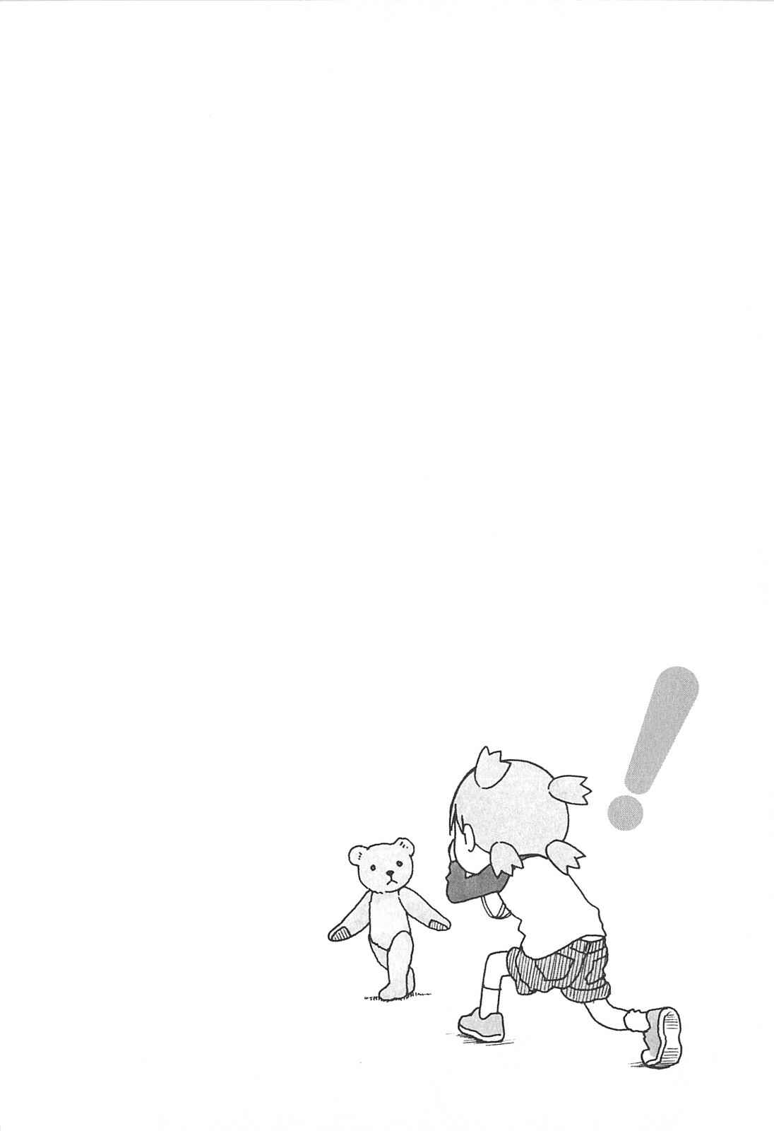 Yotsuba to! Chapter 74 - Page 28