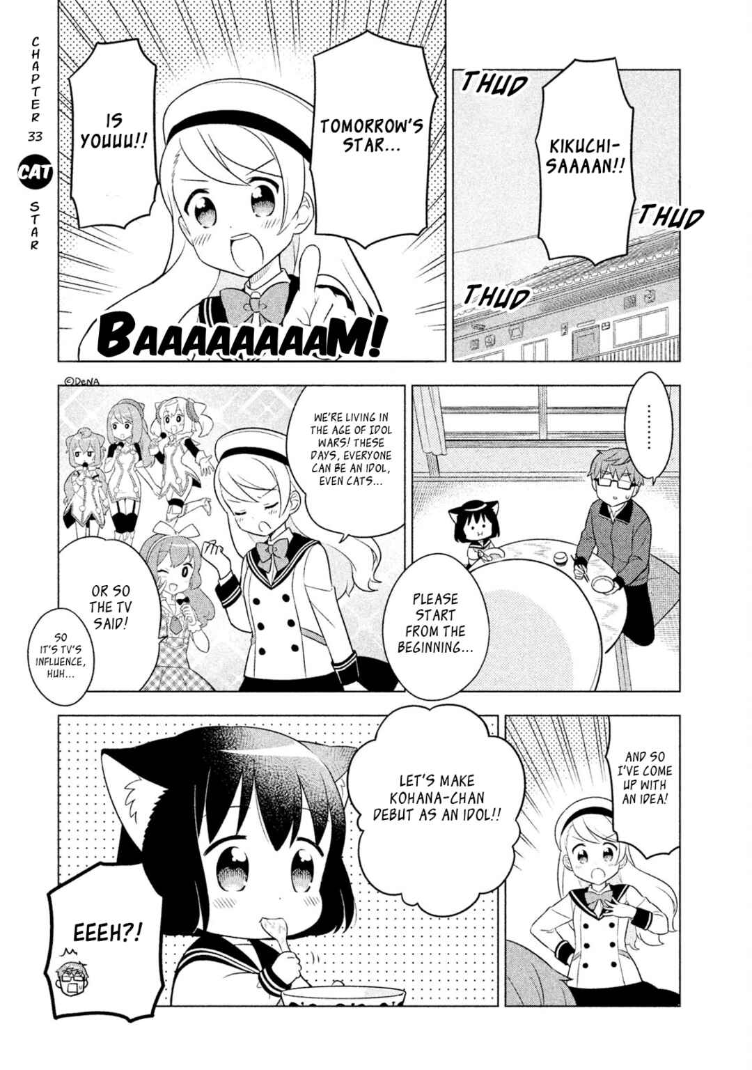 Neko no Kohana Chapter 33 - Page 1